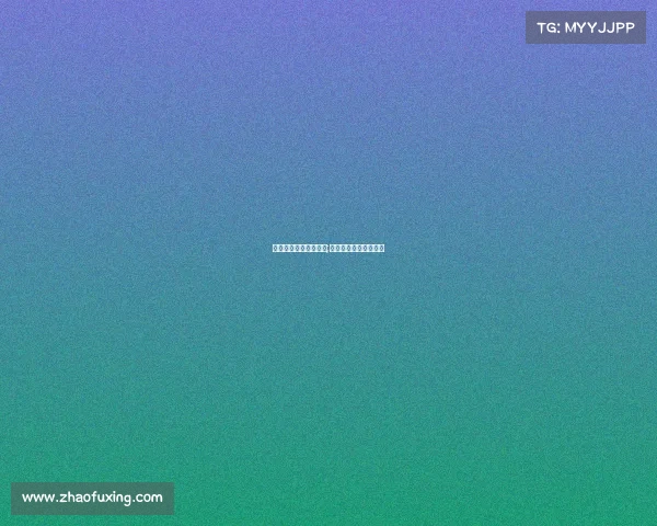 移动电子竞技大赛灯笼;全国移动电竞手游大赛